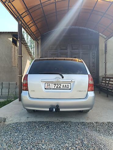 субару легаси бампер: Toyota Corolla: 2003 г., 1.6 л, Механика, Бензин, Универсал — 5