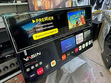 Телевизоры: Телевизор ЯСИН 🔥🔥СРОЧНАЯ АКЦИЯ 🔥🔥 Телевизор YASIN 65 webos hub яркий — 5