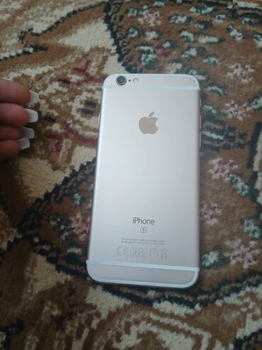 телефон fly wifi: IPhone 6s Plus, 16 GB, Qızılı, Barmaq izi