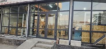 юг 7: СДАЕТСЯ магазин на строительном рынке МАТРОСОВА2/КУЛАТОВА сдаётся — 1