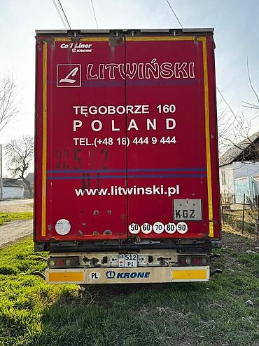 Тягачи: Тягач, Volvo, Шторный — 7