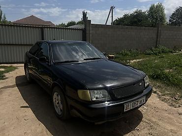 купить audi a6: Audi A6: 1994 г., 2.6 л, Механика, Бензин, Седан — 2