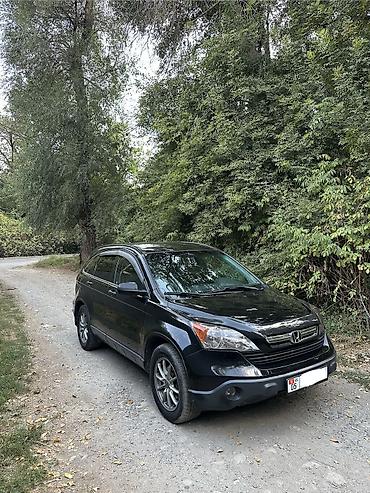 питбайк без мотора: Honda CR-V: 2008 г., 2.4 л, Автомат, Бензин, Кроссовер — 3