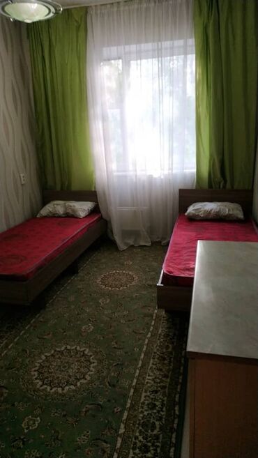 токтоналиева квартира: 3 бөлмө, Менчик ээси, Чогуу жашоосу жок, Толугу менен эмереги бар