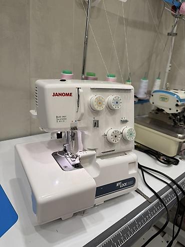 janome: JANOME MyLock 205D overlok (kordane) tikiş maşını Heç istifadə — 3