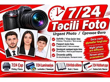 📸 7/24 TƏCİLİ FOTO XİDMƏTİ Səfirlik, viza, pasport və şəxsiyyət