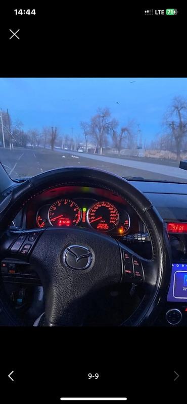 Mazda: Mazda 6: 2006 г., 2 л, Типтроник, Бензин, Универсал — 9