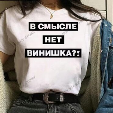 футболки для девочек: Футболка, Классикалык модель, Жазуулар, Пахта, Корея