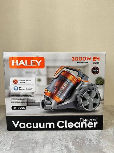 Пылесосы: Пылесос, Стандартный, Сухая, Контейнер — 7