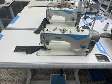 Оборудование для бизнеса: Промышленные швейные машинки