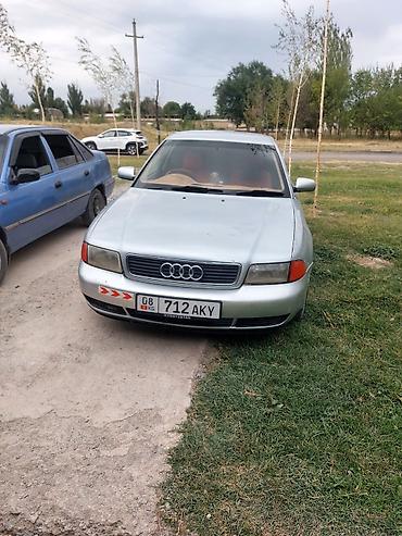 Транспорт: Audi A4: 1997 г., 2.6 л, Автомат, Седан — 6