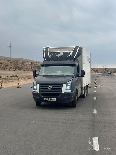 авто химии: Mercedes Benz (удлинённая база, двускатная задняя ось) - Тип — 4