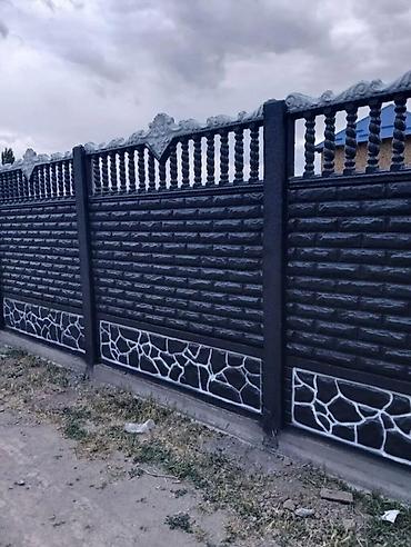 pour bank: Декоративный бетонный забор из наборных панелей с фактурной — 5