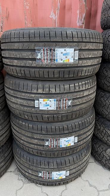 d 110: Шины 295 / 40 / R 22, Лето, Новый, Комплект, Легковые, Китай, Arivo — 1