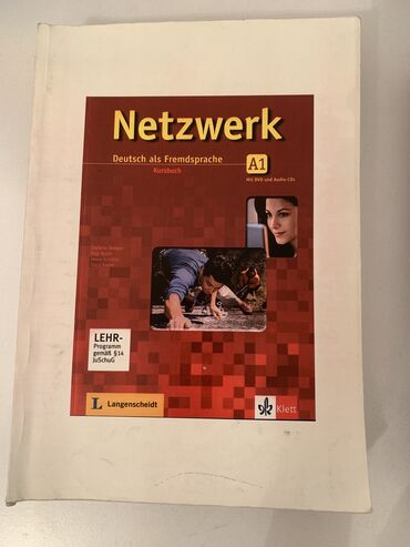 it курсы в бишкеке: Netzwerk A1, A2.1, A2.2 Deutsch als Fremdsprache учебники по-немецкому