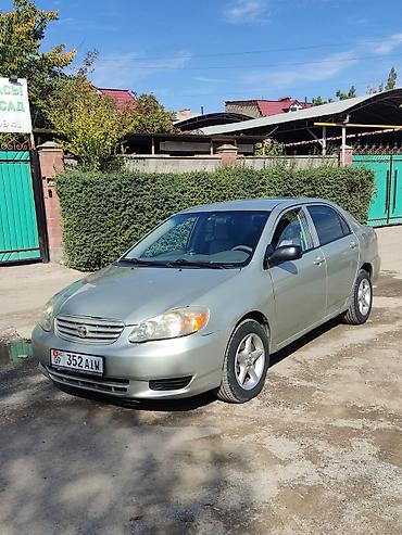 Toyota Corolla: 2002 г., 1.8 л, Автомат, Бензин, Седан