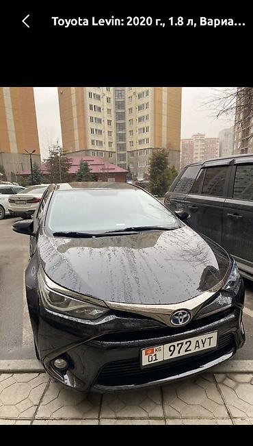 corolla 2016: Toyota Levin: 2020 г., 1.8 л, Вариатор, Гибрид, Седан — 1