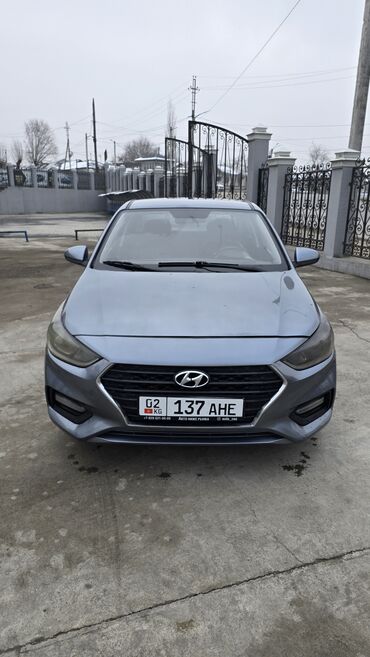 Hyundai: Hyundai Solaris: 2017 г., 1.6 л, Автомат, Бензин, Седан — 1