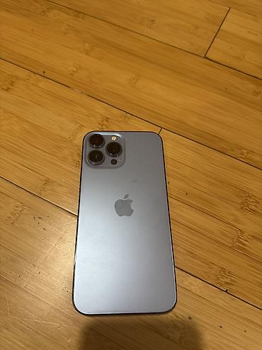 15 pro max iphone: IPhone 13 Pro Max, Б/у, 256 ГБ, Голубой, 80 % — 2