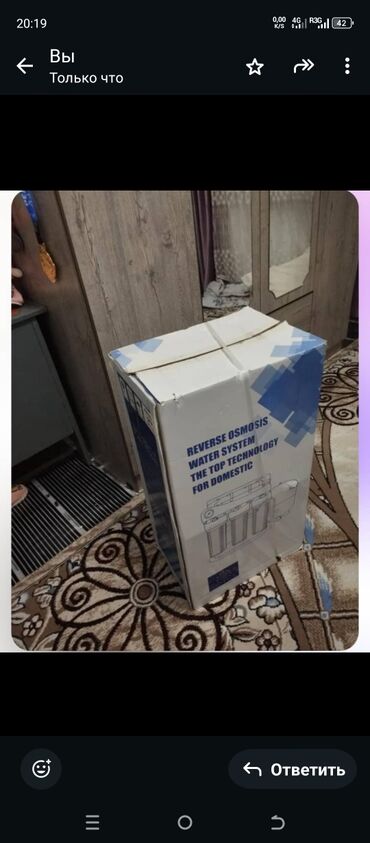 морозильник ош цена: Продам фильтр для воды цена 30 000 прошу купили за 39000 новая с