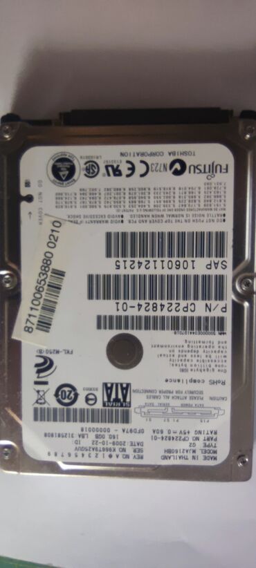 Жесткие диски, переносные винчестеры: Накопитель, Б/у, SSD, 256 ГБ, 2.5", Для ноутбука — 7