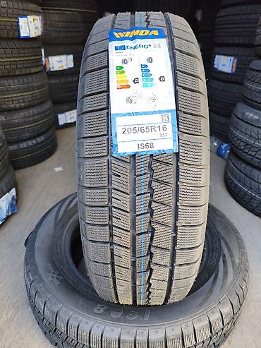 Шины 205 / 65 / R 16, Зима, Новый, Комплект, Легковые, Китай, BOTO