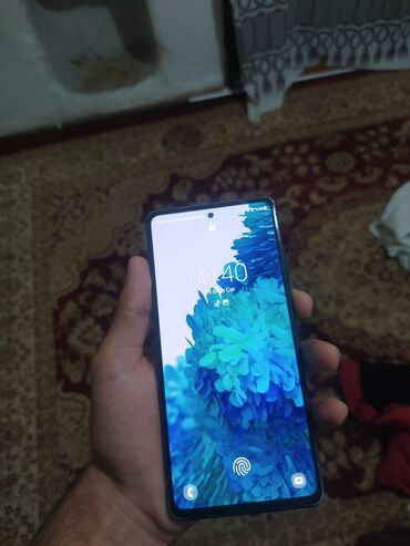 телефон fly e: Samsung Galaxy S21 FE, 128 GB, rəng - Göy, Zəmanət