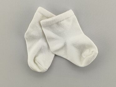 biały top pull and bear: Socks, condition - Fair