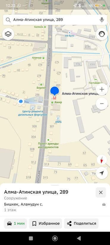 дача вдоль реки: 5 соток Для бизнеса, Газ, Электричество, Водопровод