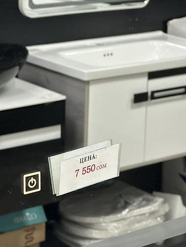 Декор и интерьер: Зеркало для ванной с LED‑подсветкой VitrA - Прямоугольная форма — 3