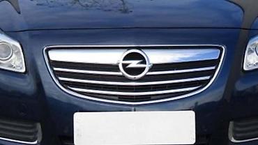 ventilator auto 24v: MASKA ZA OPEL INSIGNIA OD 2009. DO 2013. GOD. | Polovni originalni — 1