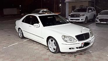lexus gc: Mercedes-Benz S-Class: 2005 г., 3.7 л, Автомат, Бензин, Седан — 4