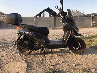 honda git: Скутеретта 150 куб. см, Бензин, Б/у — 3