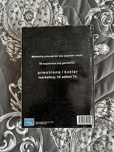 Tədris ədəbiyyatı: Kitab: “Marketing: İlk addım” (7-ci nəşr) Müəlliflər: Qari Armstrong — 2