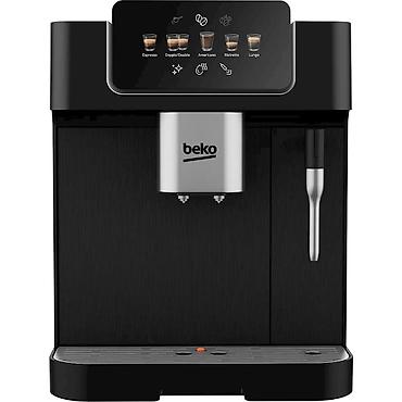 uyuducu: №: 12119 Məhsulun adı: Qəhvəbişirən Beko CEG 7302 B Brend: Beko — 2