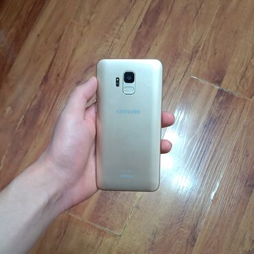 телефон флай фс 451: Samsung Galaxy S22, Б/у, цвет - Золотой