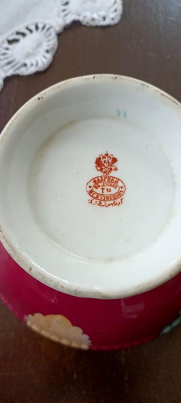 qedimi caydan: Kasa, 1900 il, Farfor, Rusiya — 2