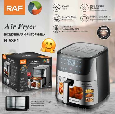 Fritozlar: Fritoz Raf, 5 çox l, Yeni, Rayonlara çatdırılma — 11