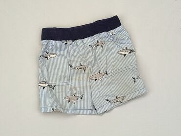 majtki typu szorty: Shorts, 9-12 months, condition - Satisfying