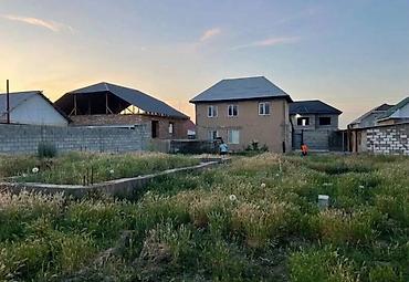 4 соток, Курулуш, Кызыл китеп, Сатып алуу-сатуу келишими