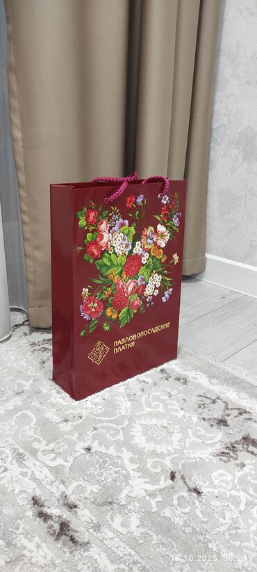 Платки: Платок, Павловопосадский, Зима, Оригинал — 2