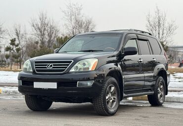 Lexus: Lexus GX: 2005 г., 4.7 л, Автомат, Газ, Внедорожник