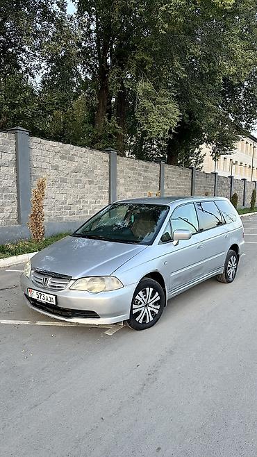 Honda Odyssey: 2002 г., 2.3 л, Автомат, Газ, Минивэн at lalafo.kg Honda Odyssey: 2002 г., 2.3 л, Автомат, Газ, Минивэн