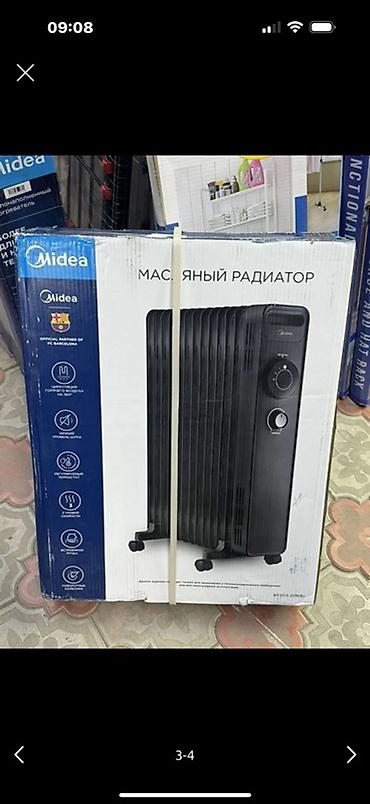 midea: Масляный обогреватель Кол-во секций: 10 и более, Отключение при перегреве — 3