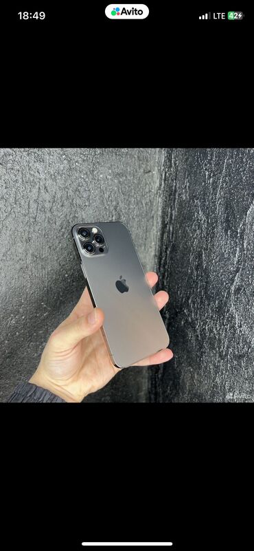 телефон флай fs522: IPhone 12 Pro Max АКБ 91% память 256 Гб коробка имеется Стекло в