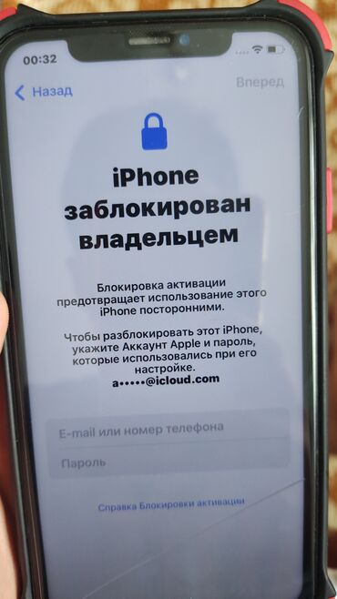 телефоны айфоны: IPhone Xr, Б/у, 128 ГБ, Черный, Зарядное устройство, Защитное стекло, Чехол, 78 %