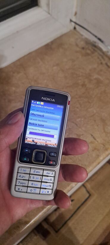 Nokia: Nokia 6300 4G, rəng - Gümüşü, Düyməli — 3