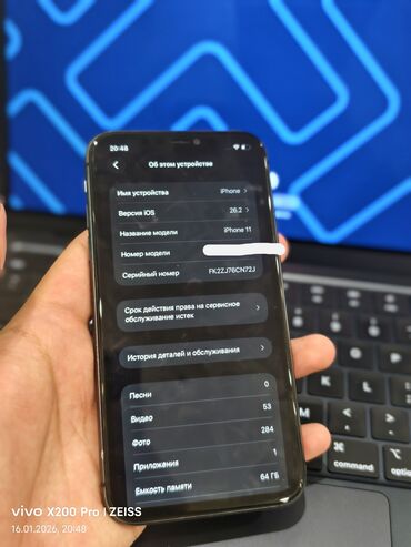 Apple iPhone: IPhone 11, Б/у, 64 ГБ, Space Gray, Чехол, 100 % — 3