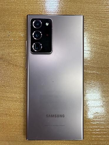 оксиметр воды: Смартфон Samsung Galaxy Note20 Ultra (серия Note) - Корпус в цвете — 1