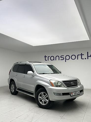 Lexus GX: 2004 г., 4.7 л, Автомат, Газ, Внедорожник